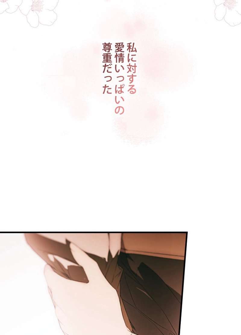 P64