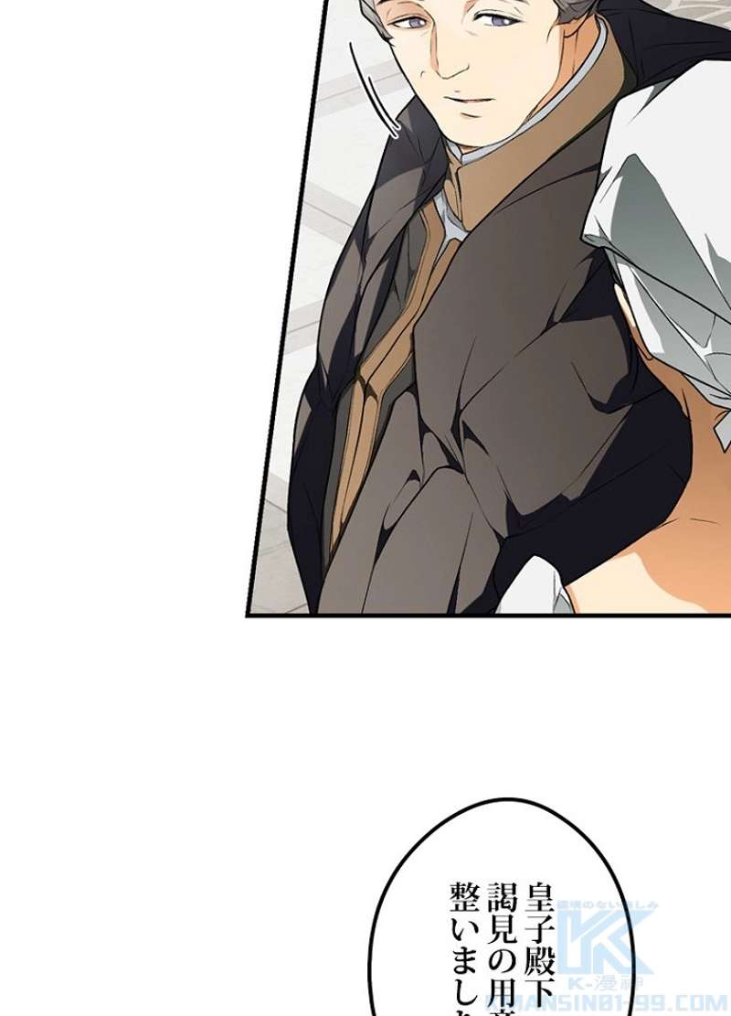 P68