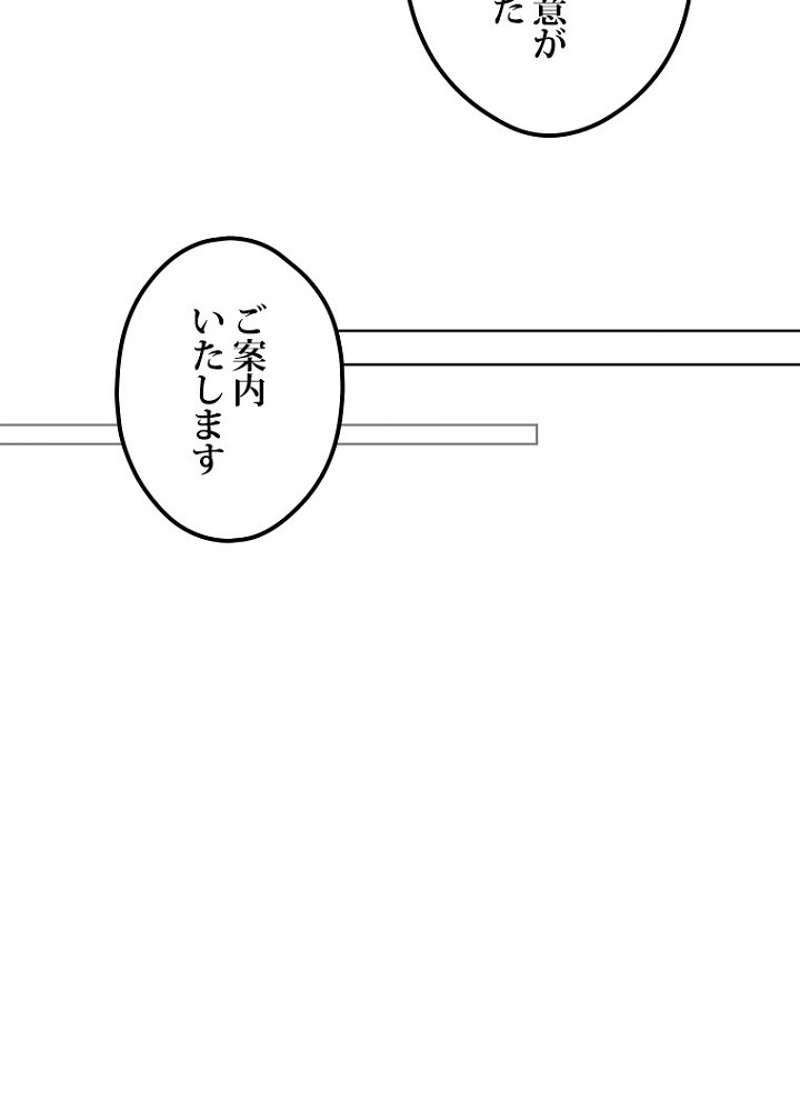 P69