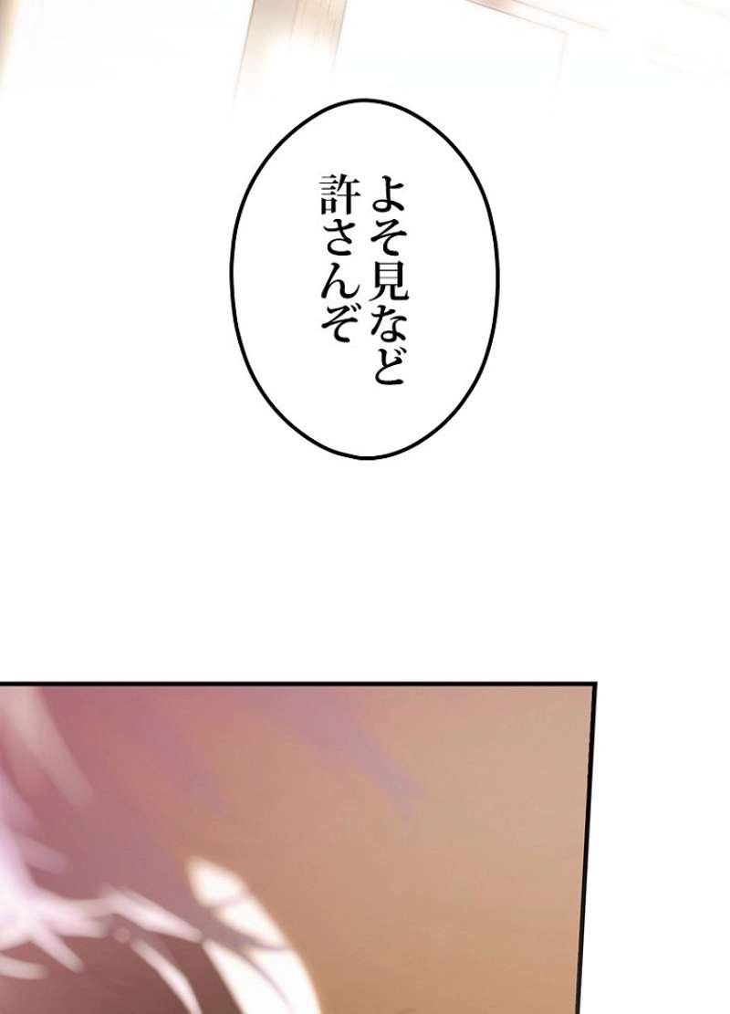 P76