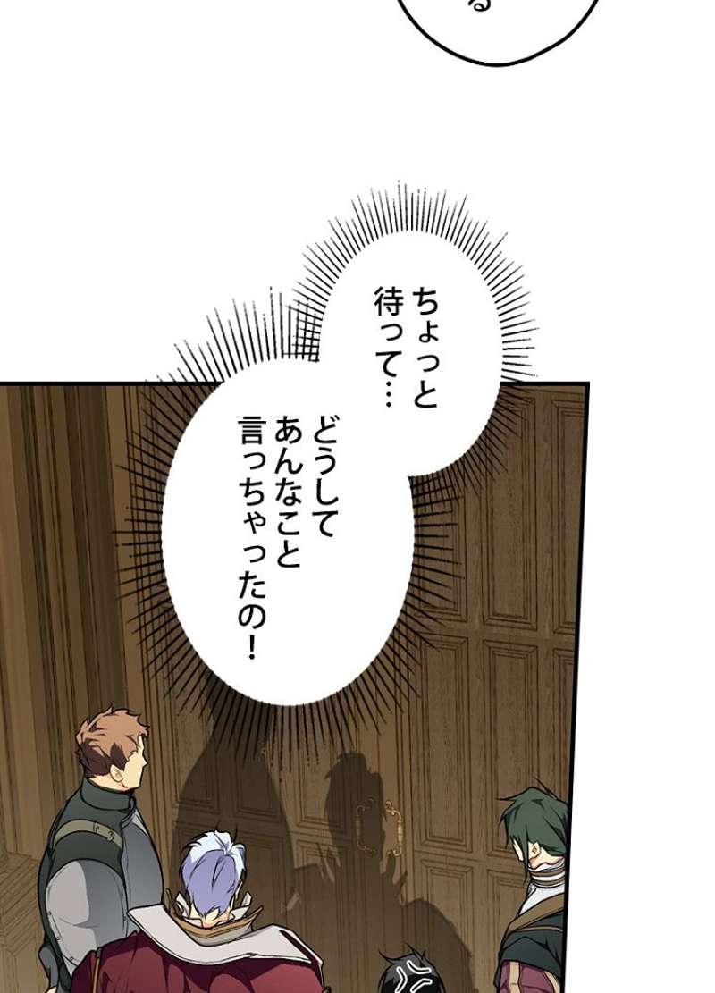 P84