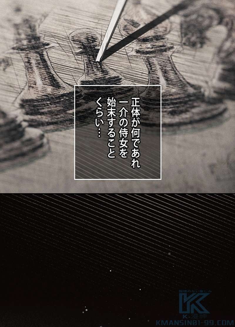P35