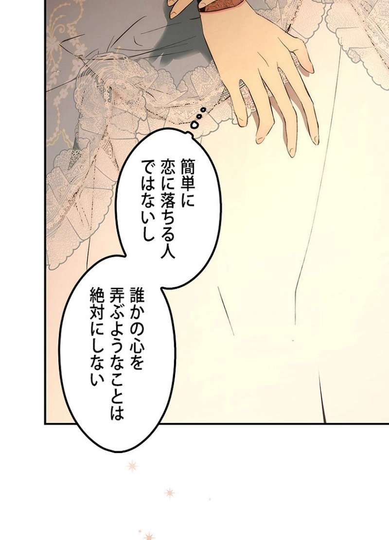 P48