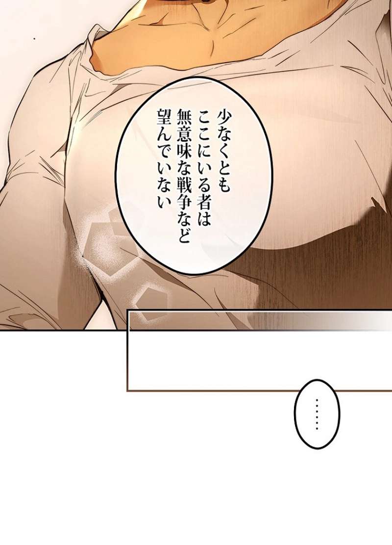 P54