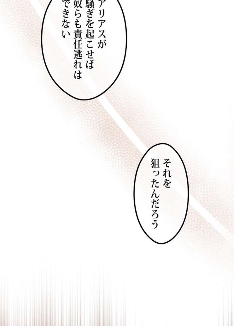 P76