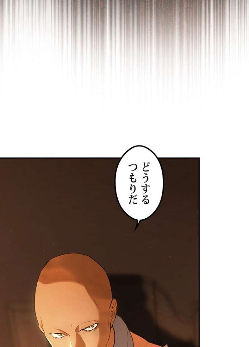 P79