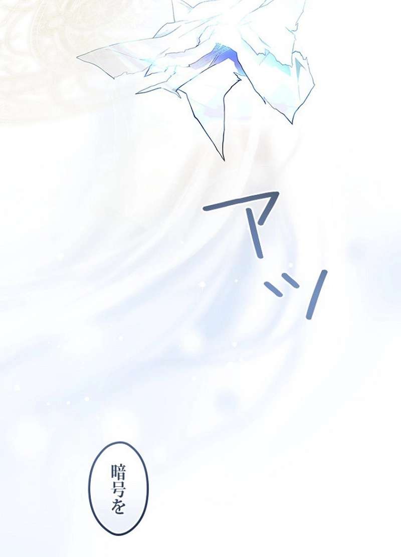 P88