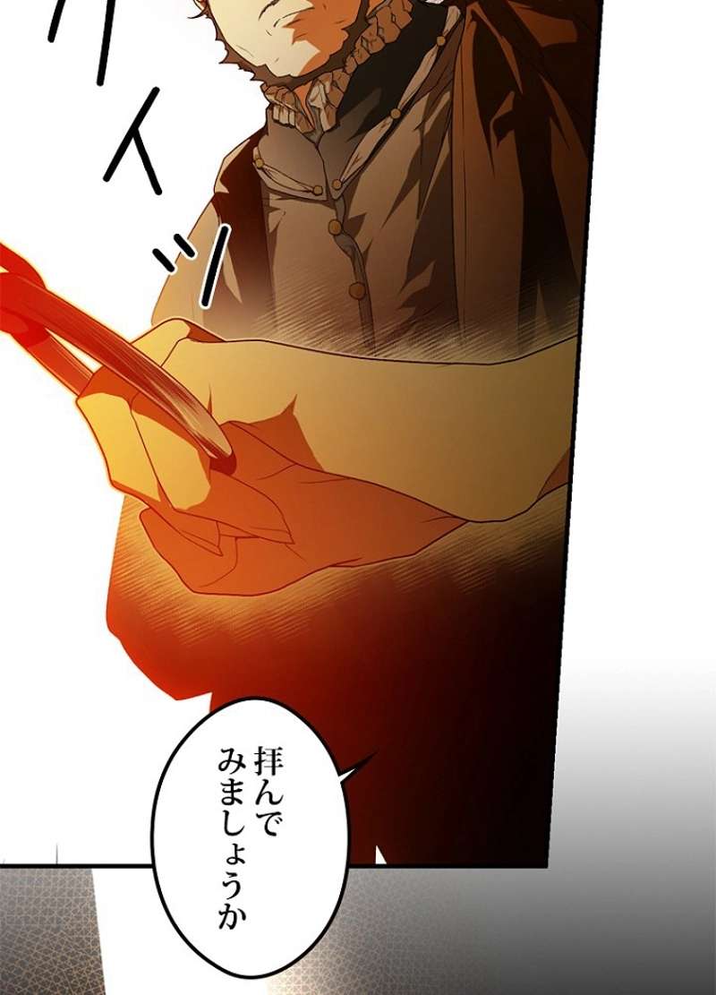 P102