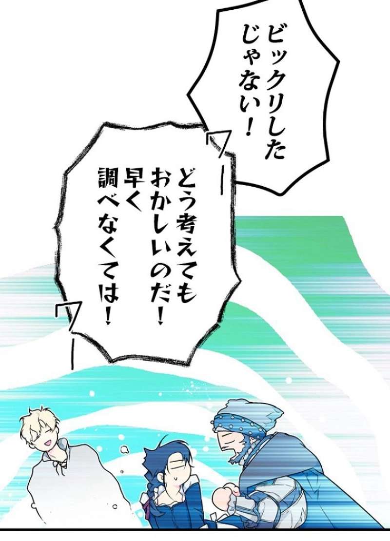 P37