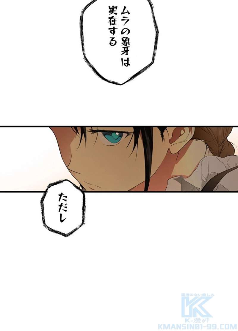 P41