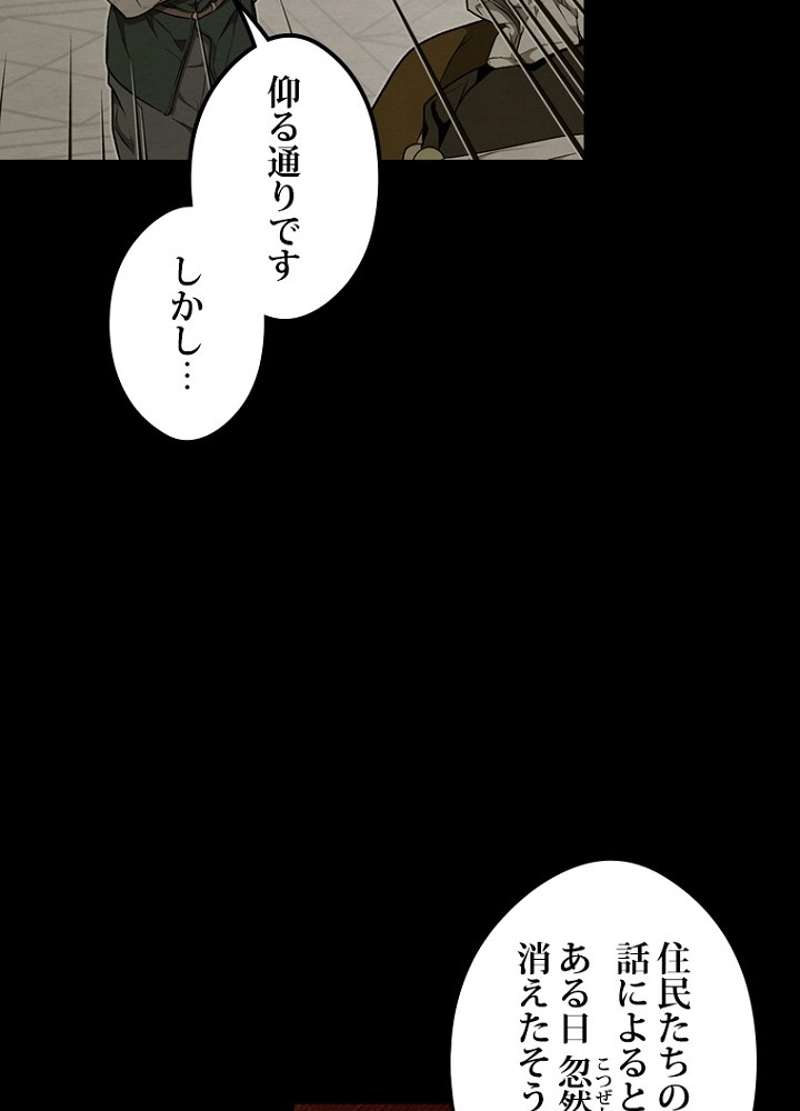 P48