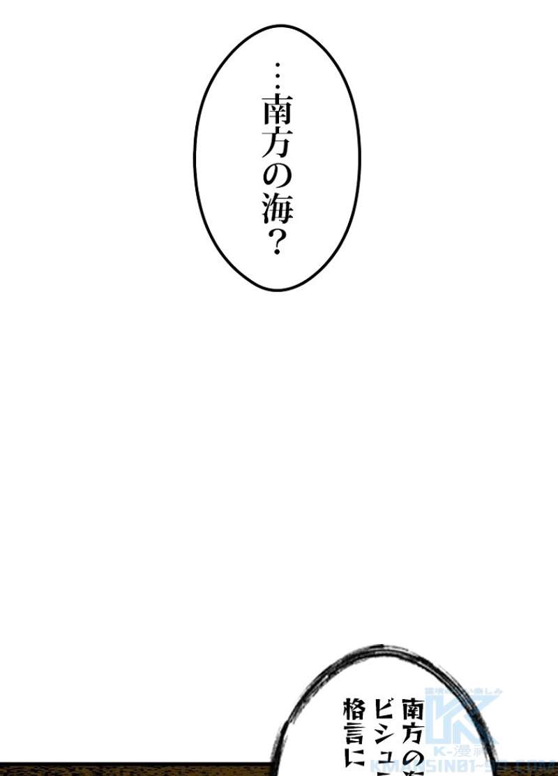 P56