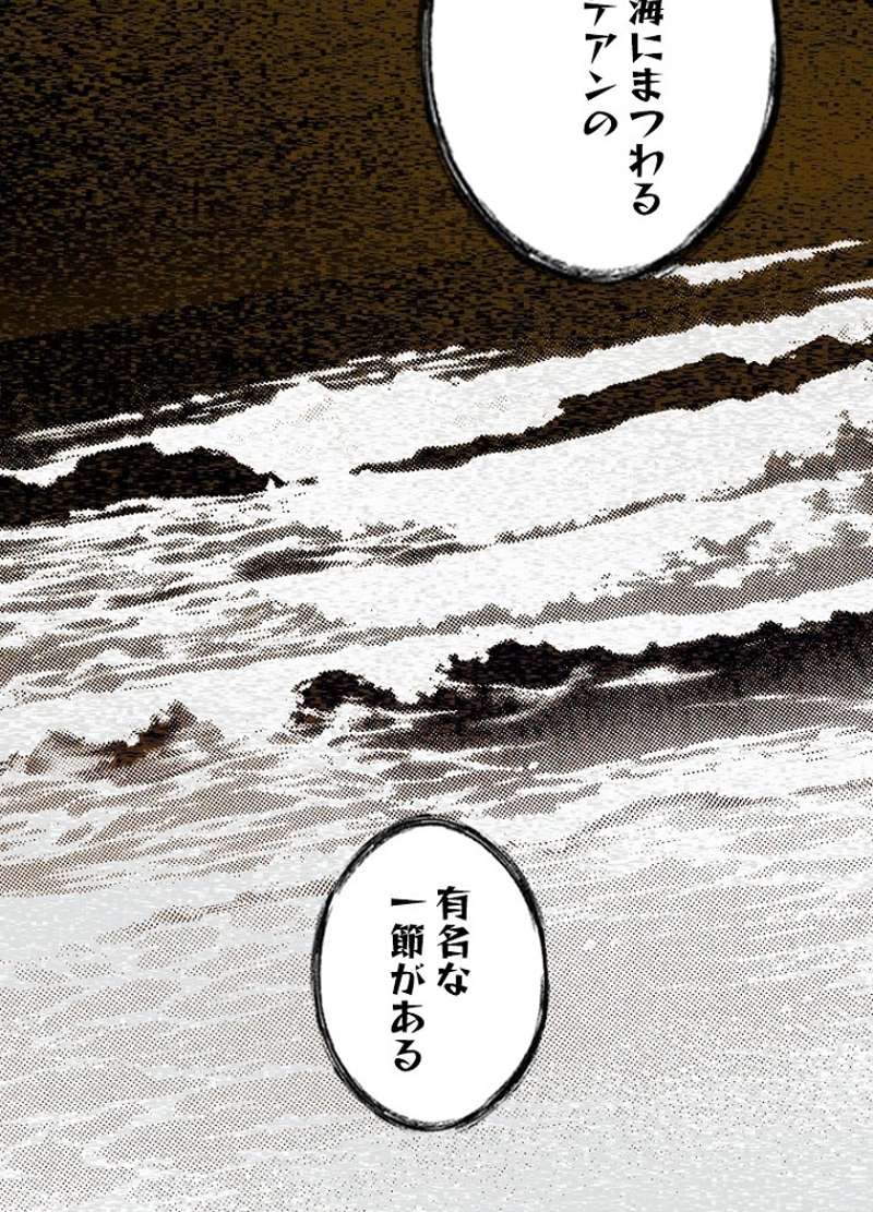 P57
