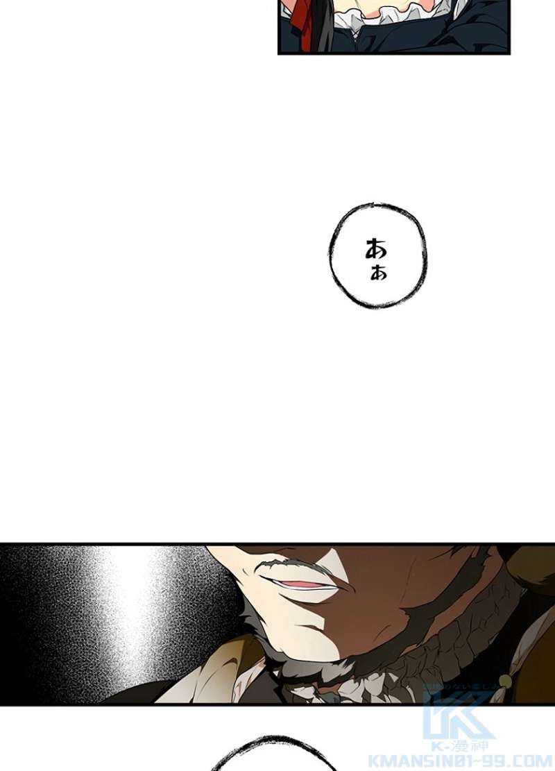 P59