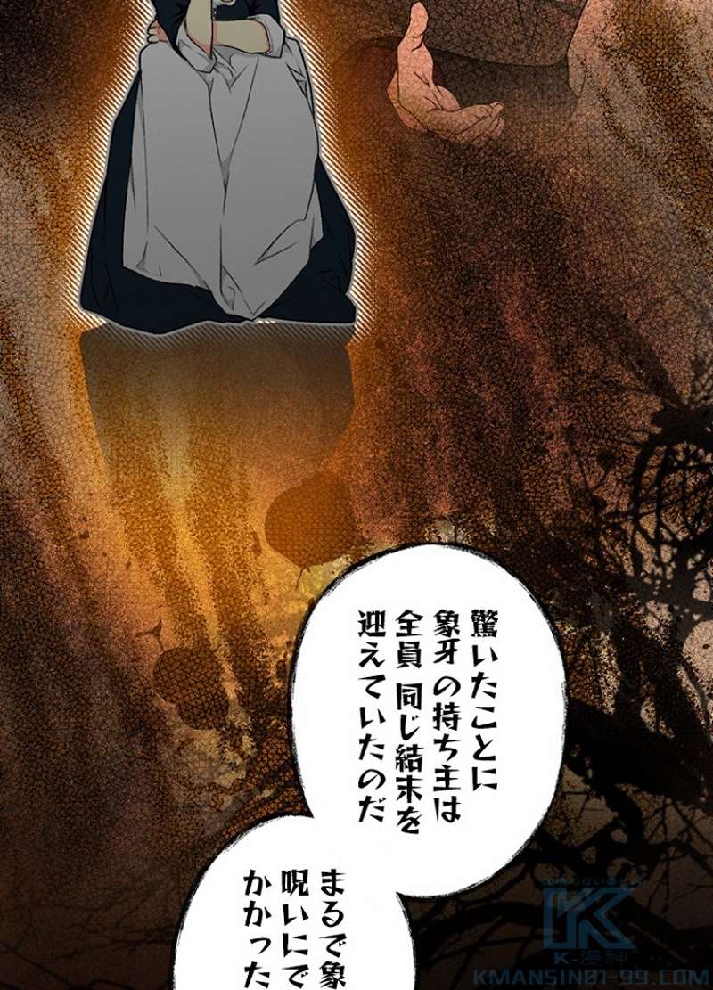 P62