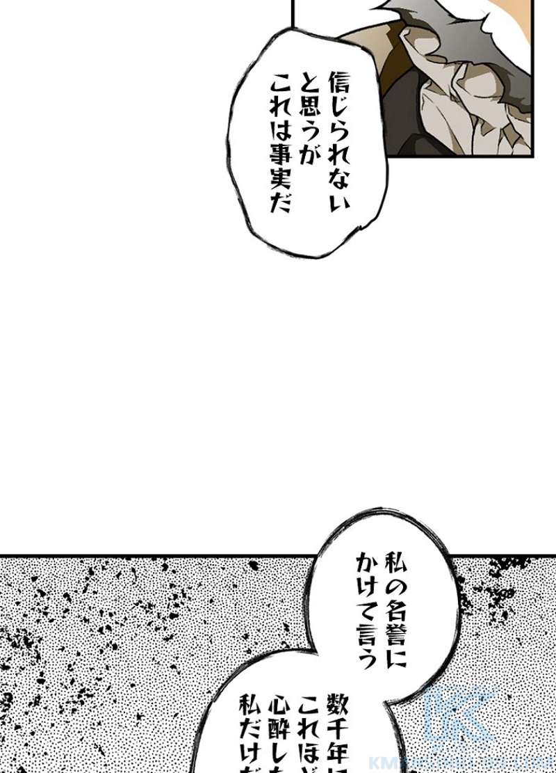 P68