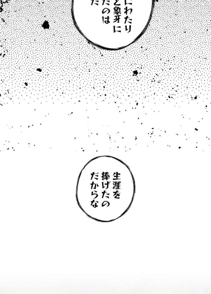 P69