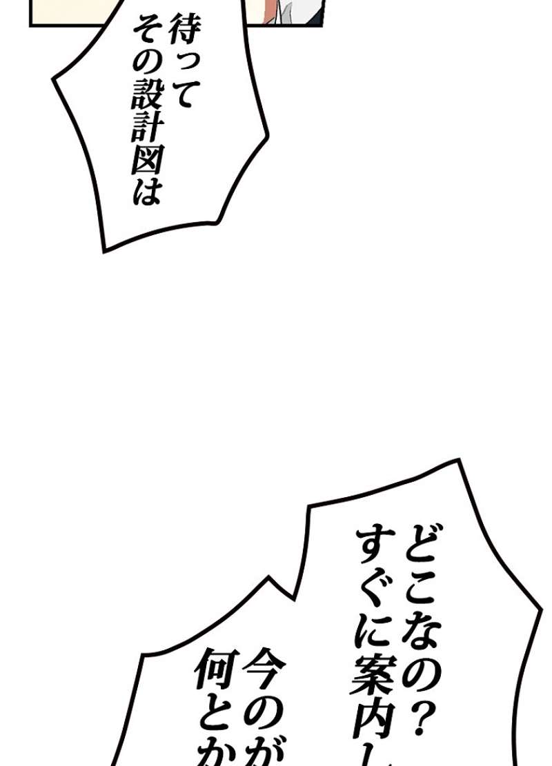 P73