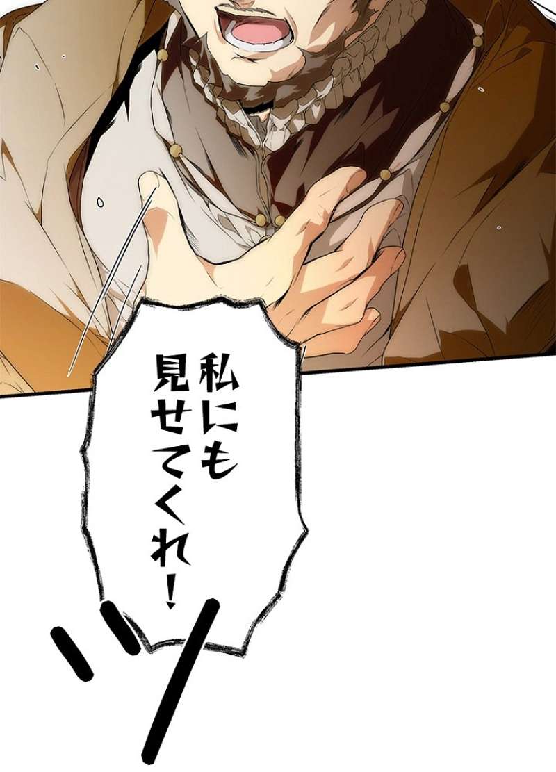 P79
