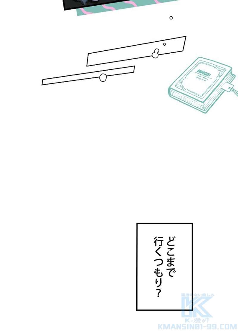 P92