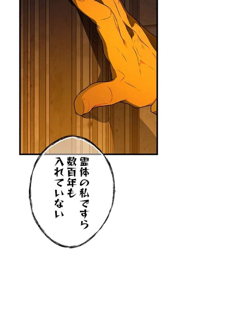 P97