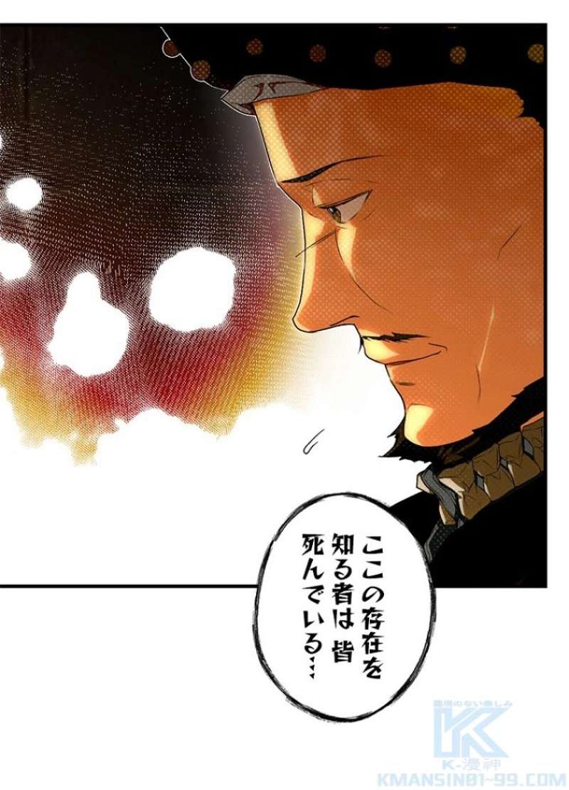 P98