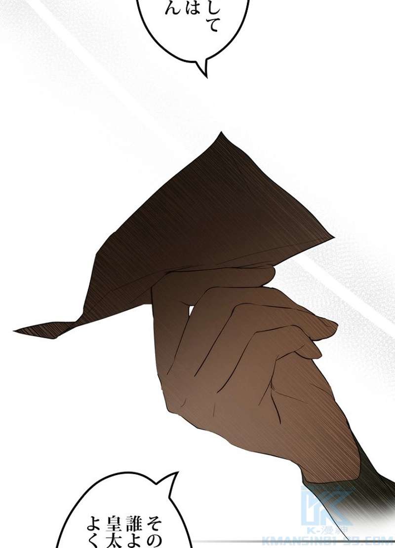 P109