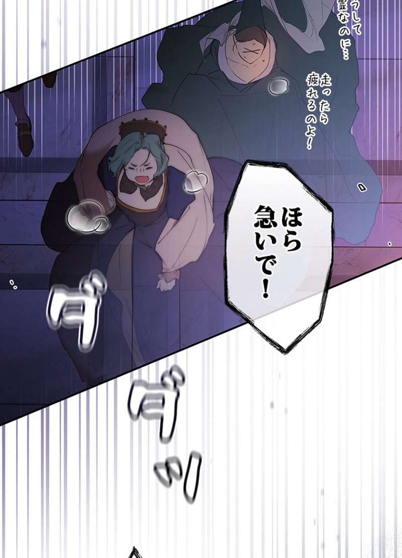 P117