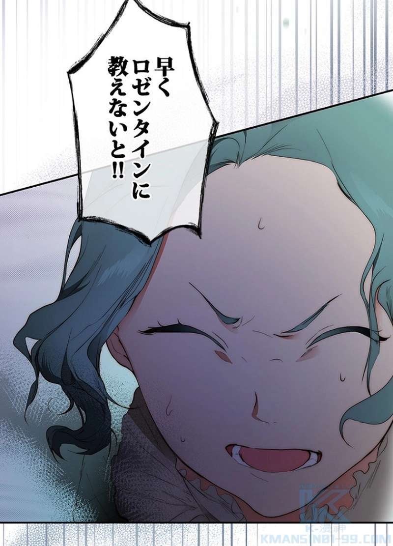 P118