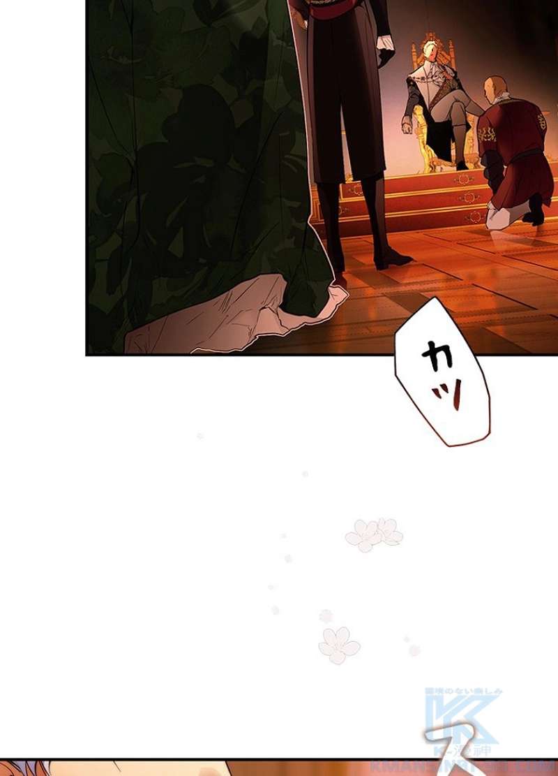 P142