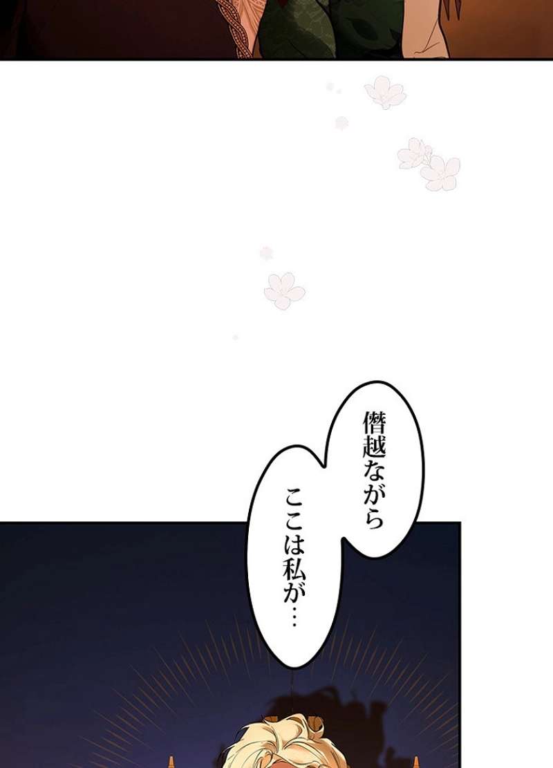 P144