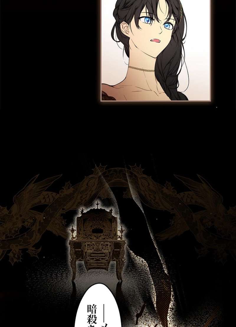 P156
