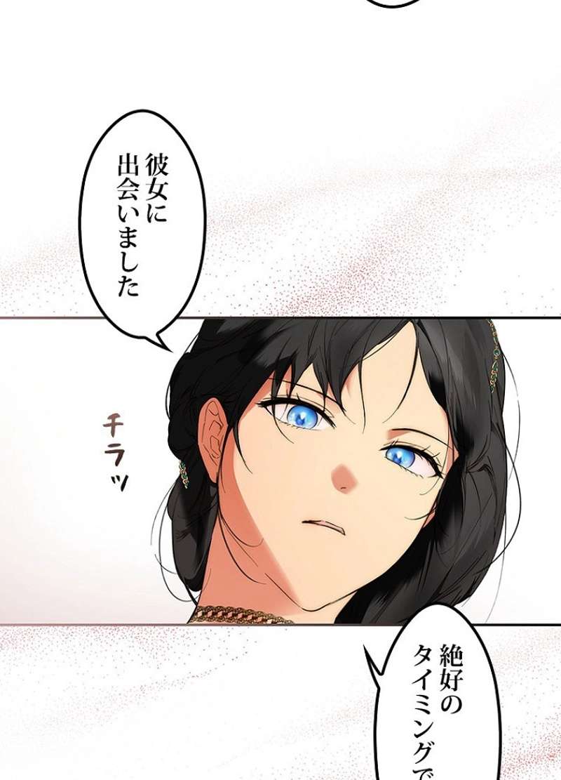 P164