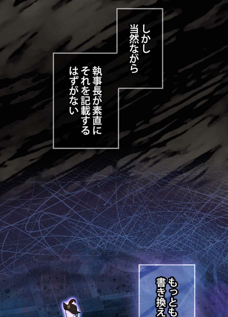 P176