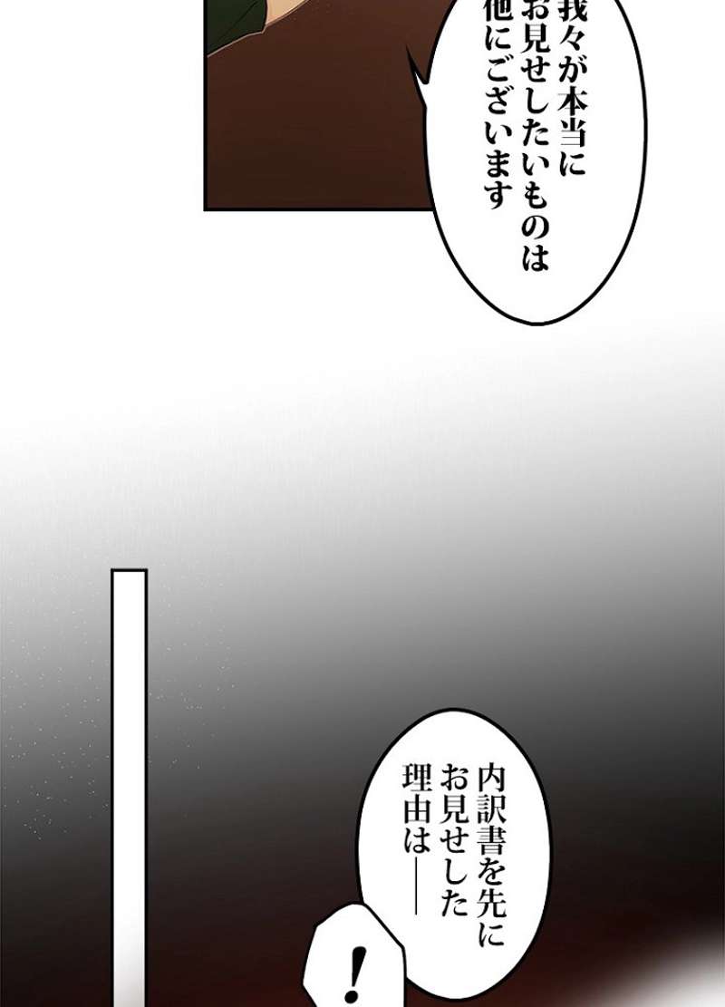 P186