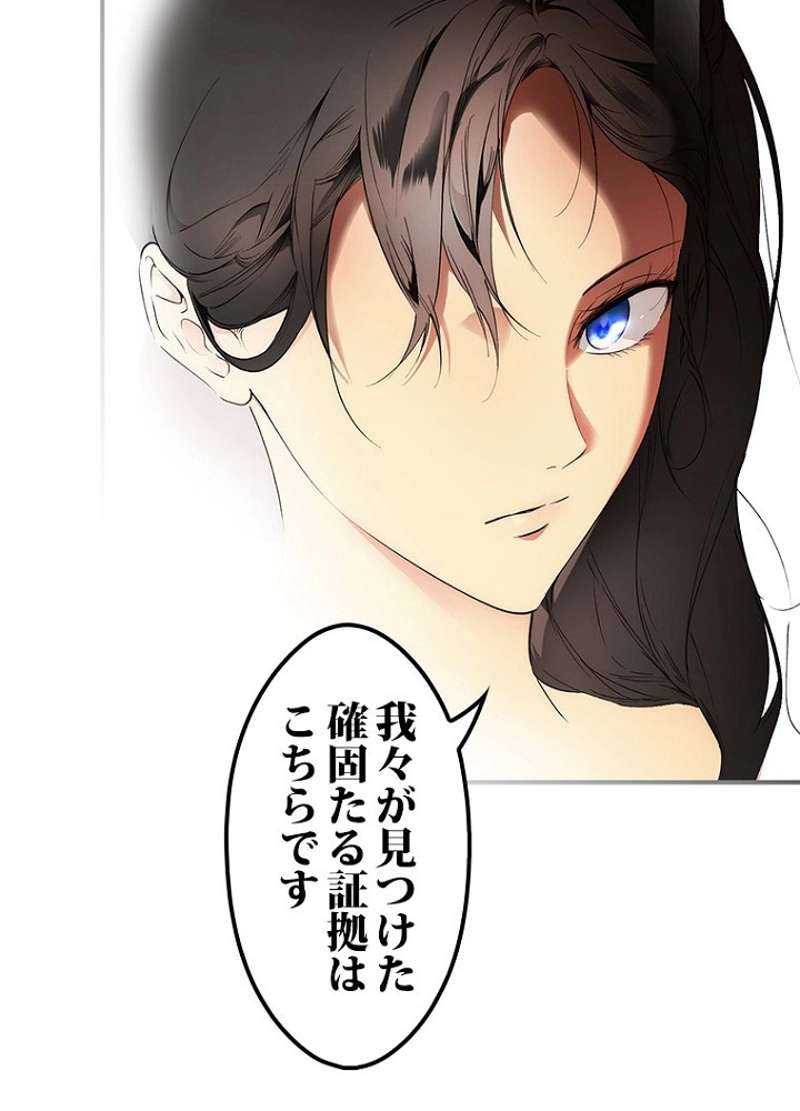 P188