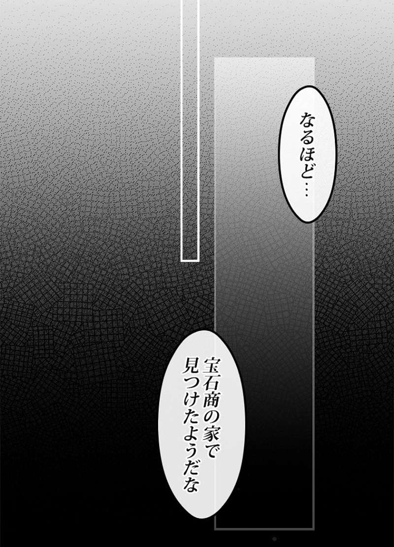 P192