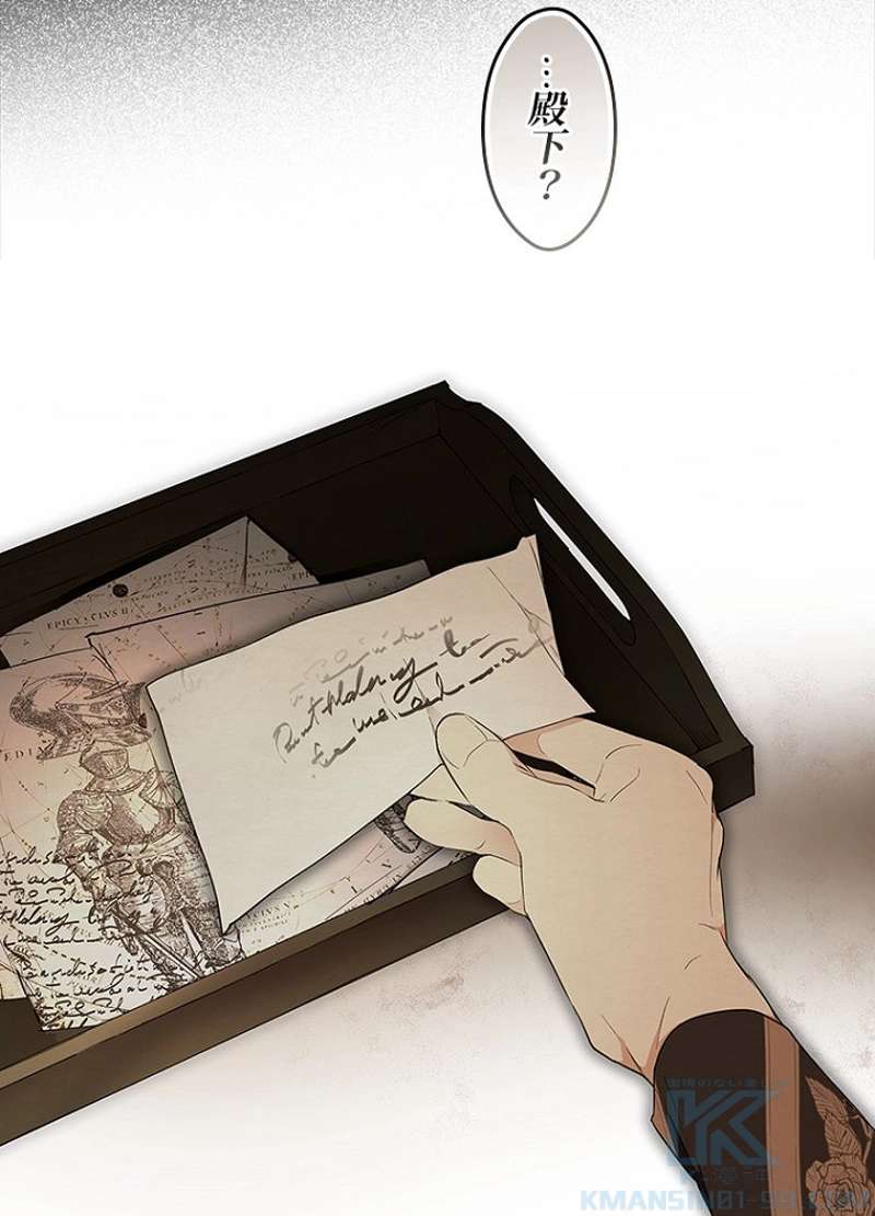 P199