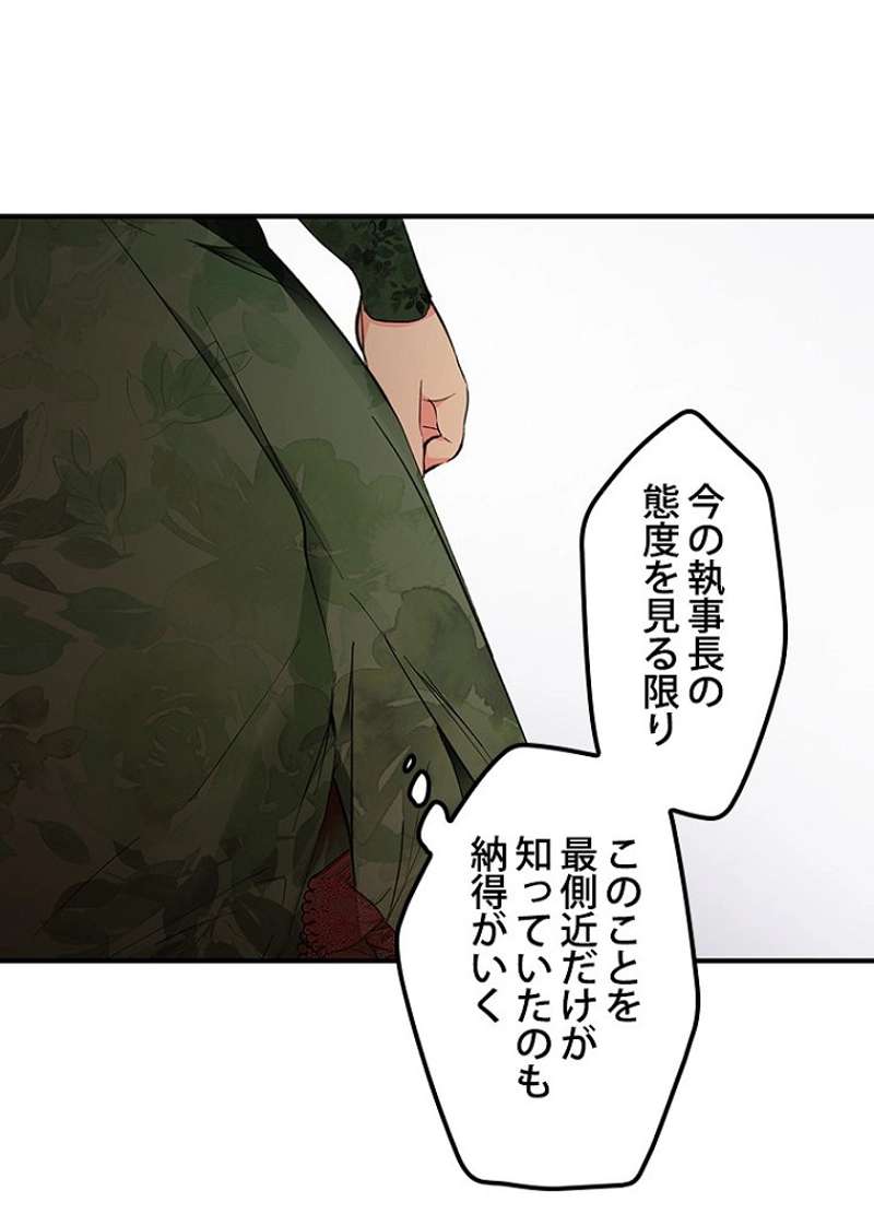 P227