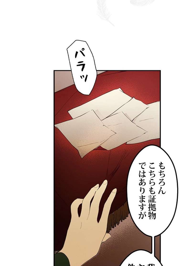 P62