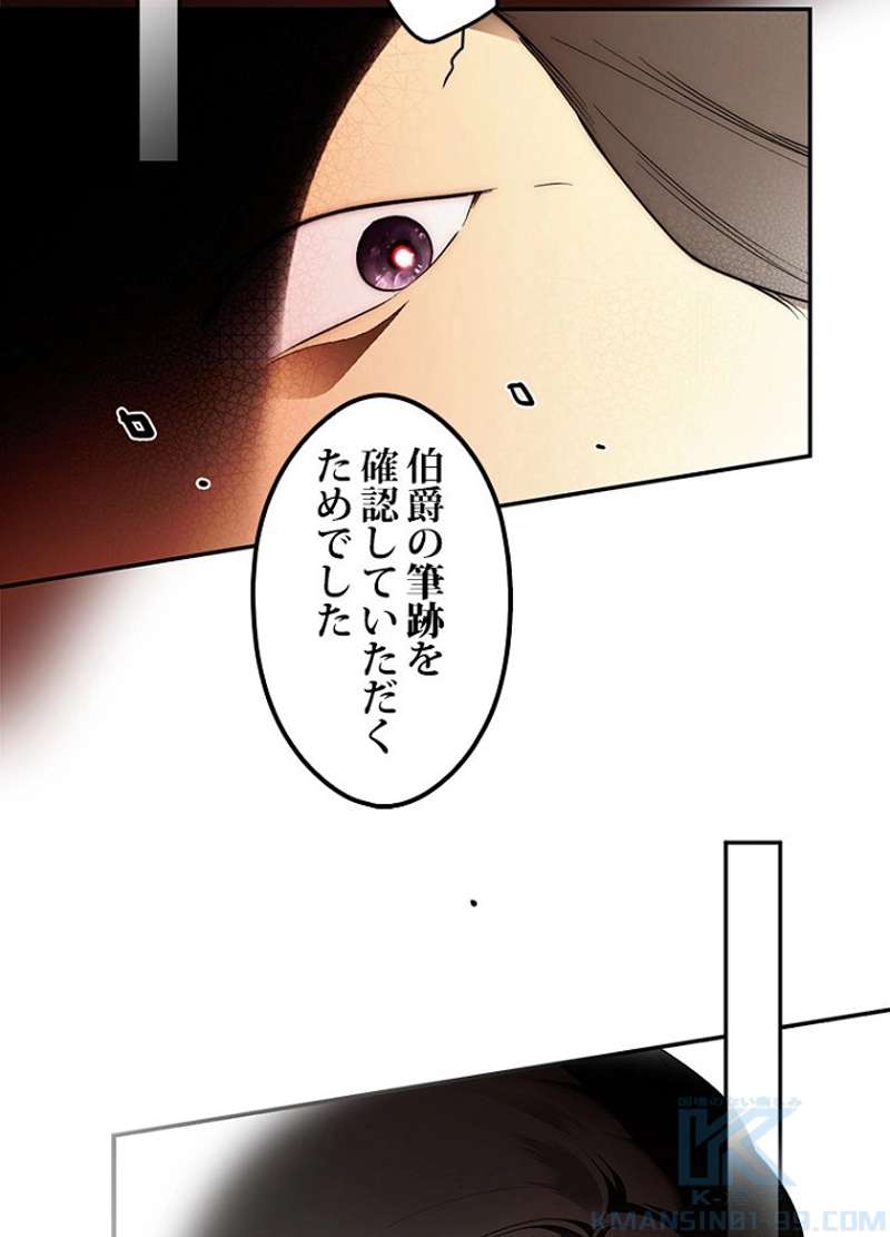P64