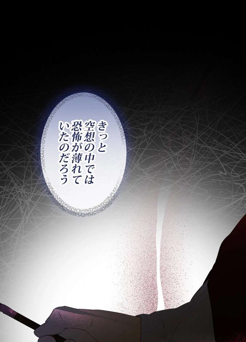 P83