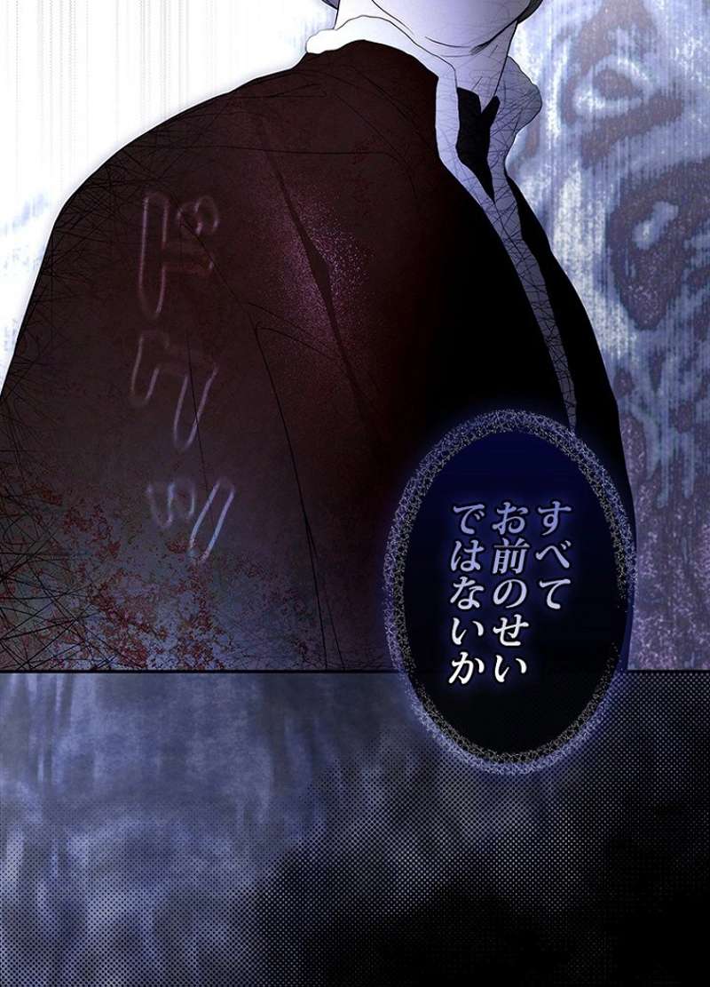 P89
