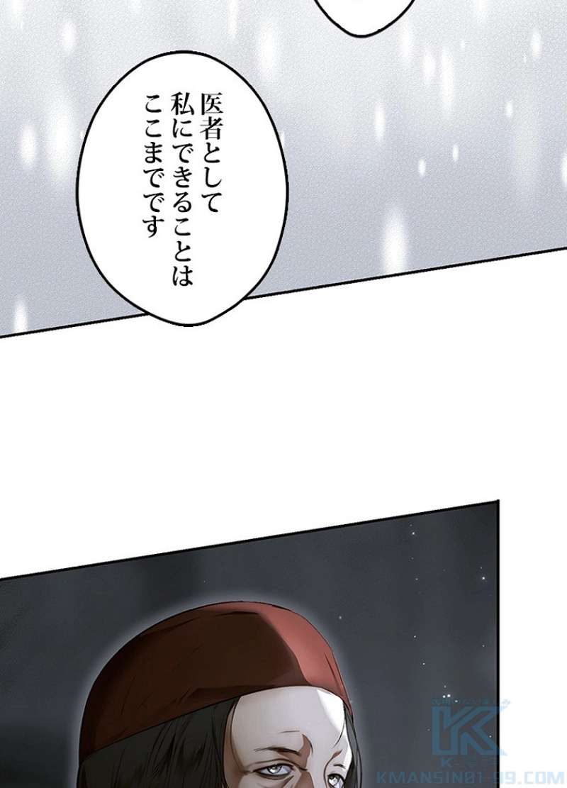 P103