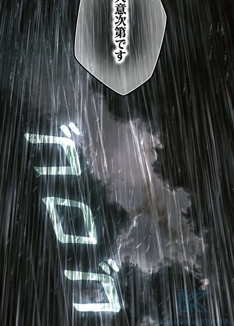 P106