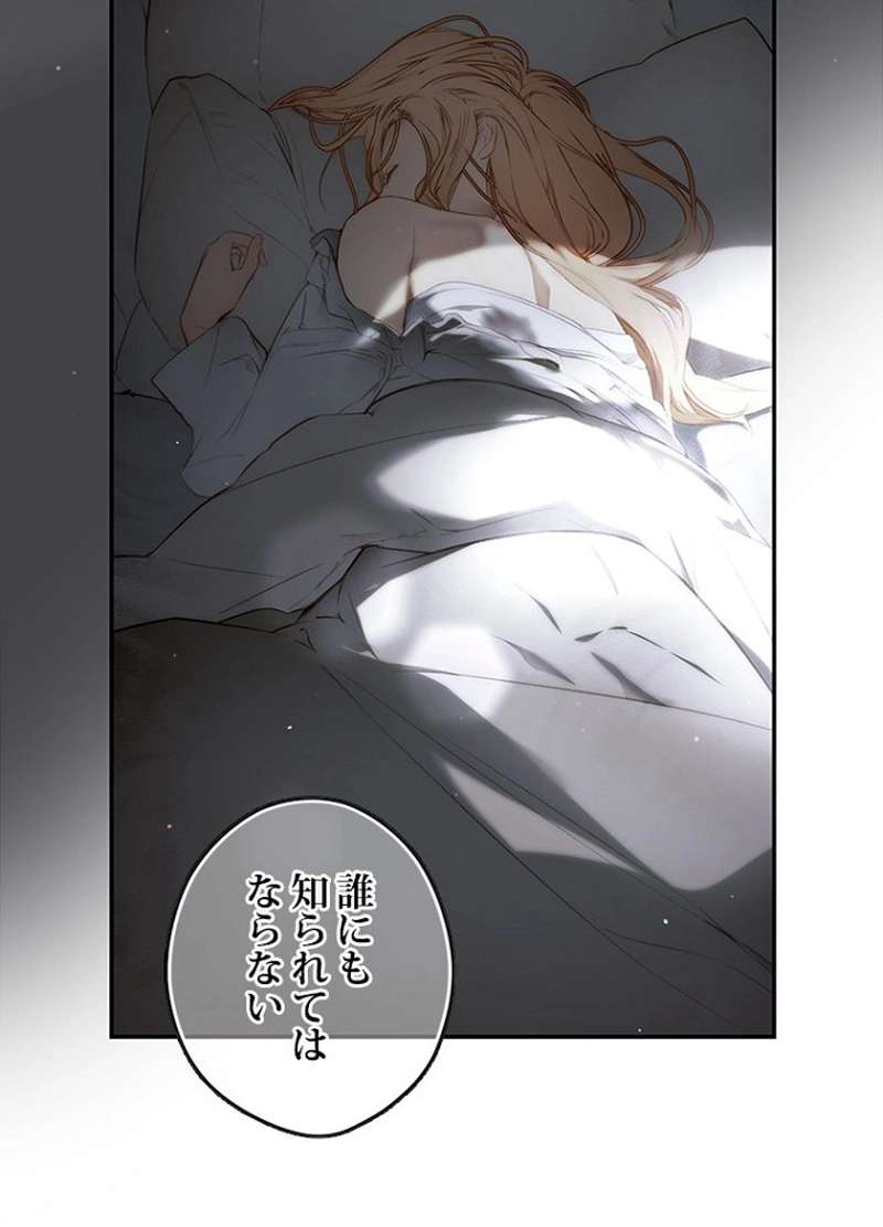 P113