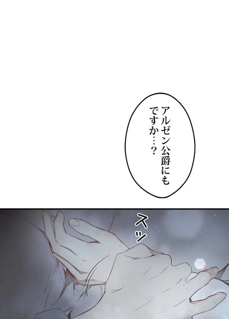 P114