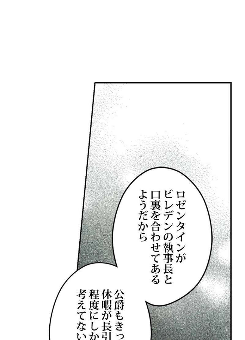 P117