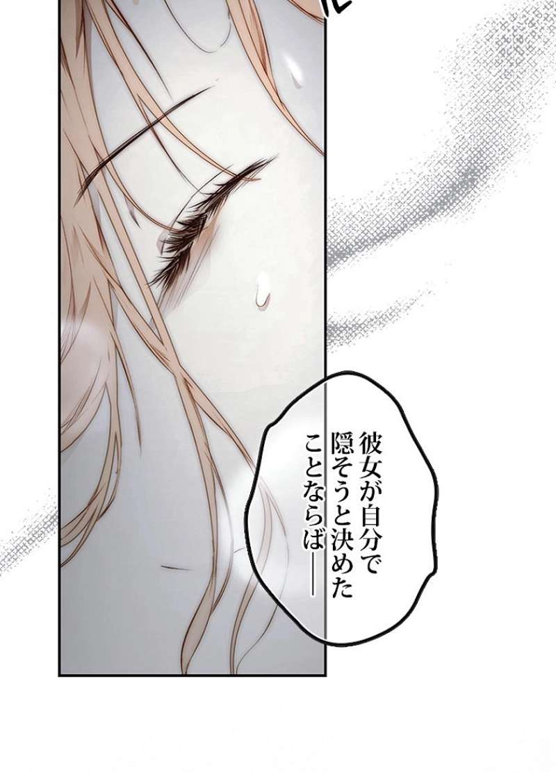 P119
