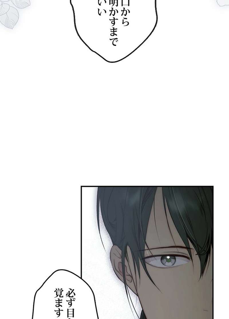 P123